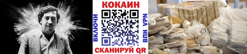 площадка формула  как найти закладки  Ряжск  Кокаин Перу 