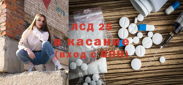 не бодяженный Горно-Алтайск