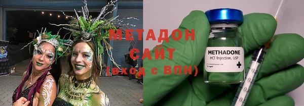 не бодяженный Горно-Алтайск
