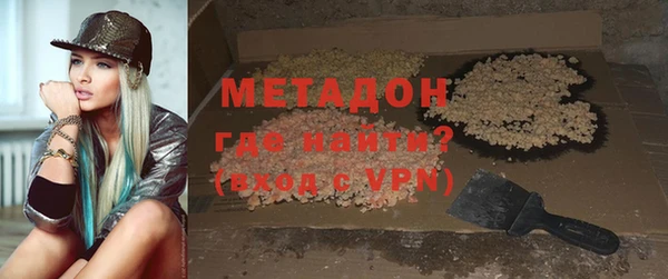 каннабис Горнозаводск