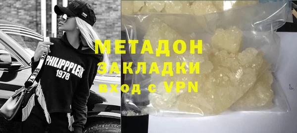 дмт Сосновый Бор