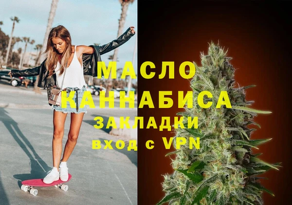 дживик Магас