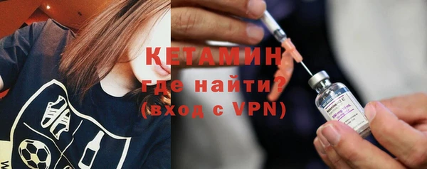 не бодяженный Горно-Алтайск