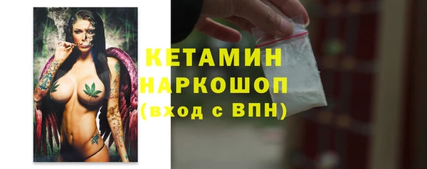герыч Майский