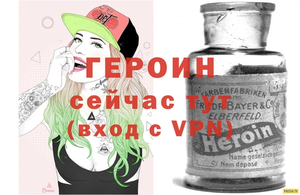 каннабис Горнозаводск