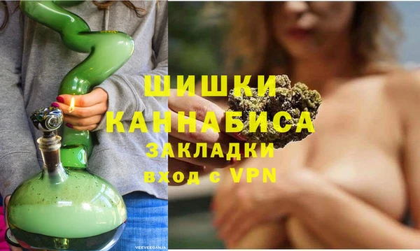 каннабис Горнозаводск