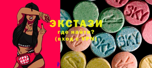 не бодяженный Горно-Алтайск