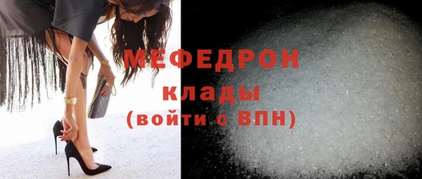 не бодяженный Горно-Алтайск