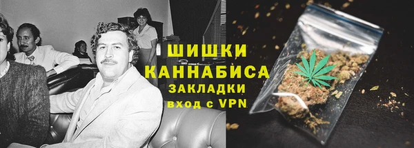 амф Лиски